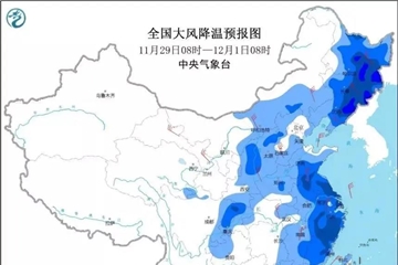 新變種毒株掀起“巨浪”！紡織外貿(mào)企業(yè)的噩夢疫情+寒潮“組團”來襲！47個航次取消！